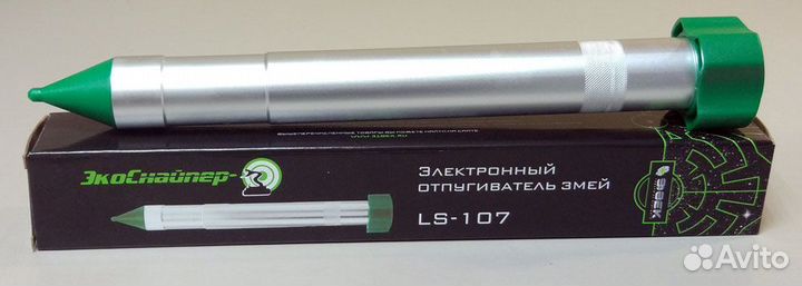 Отпугиватель змей экоснайпер ls107