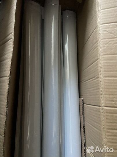 Линейный светильник