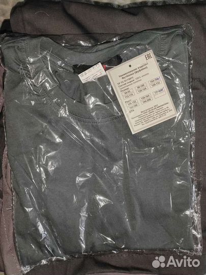 Костюм рабочий летний