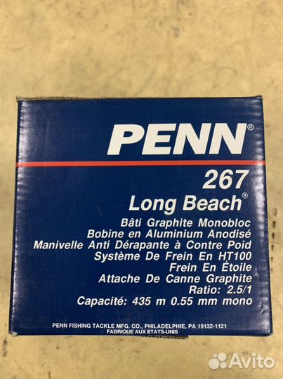 Катушка рыболовная