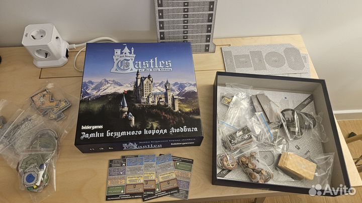 Настольная игра «Замки безумного короля Людвига