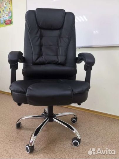 Офисное кресло из экокожи с Массажером