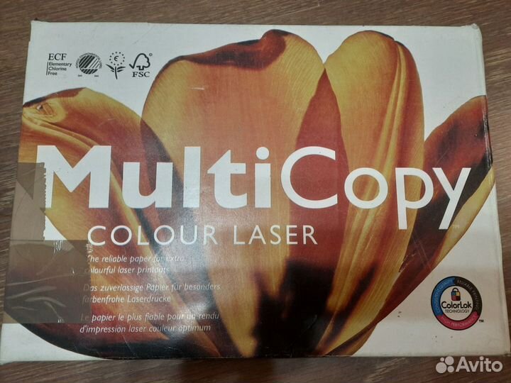 Бумага MultiCopy А4 100г (цветная лазерная печать)
