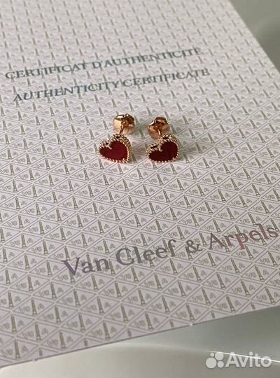 Серьги van cleef