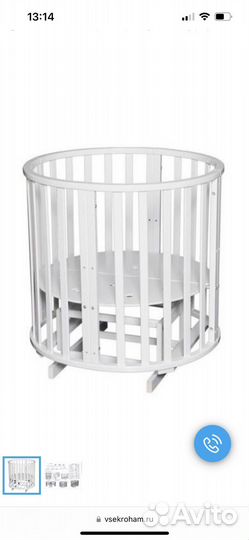 Детская кроватка трансформер