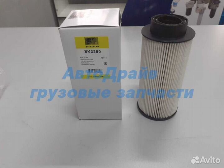 Фильтр топливный KX182/1D для автомобилей Скания 5