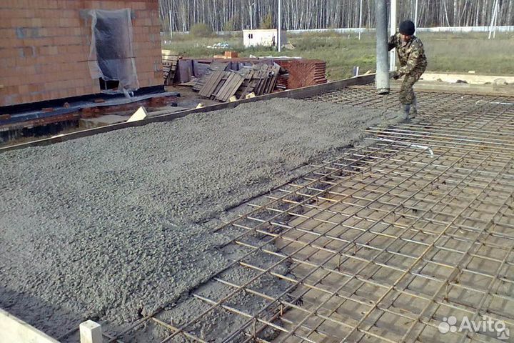 Бетон