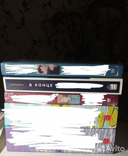 Современная литература