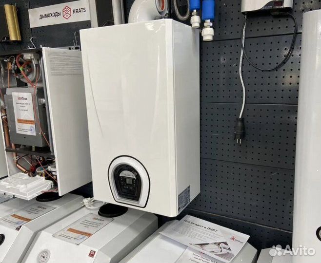 Газовый котел