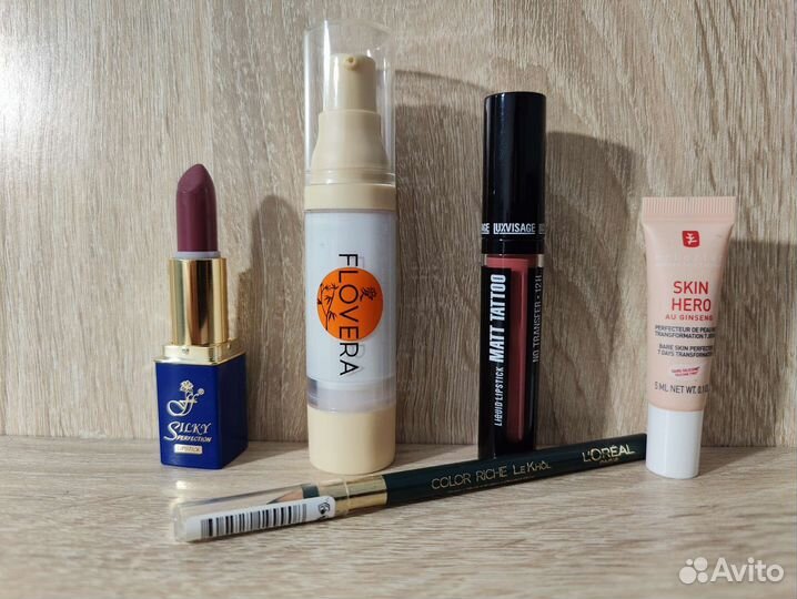 Набор декоративной косметики пакетом