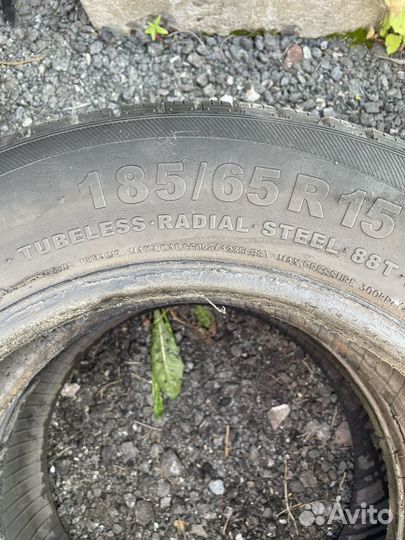 Contyre Arctic Ice 3 185/65 R15 88T