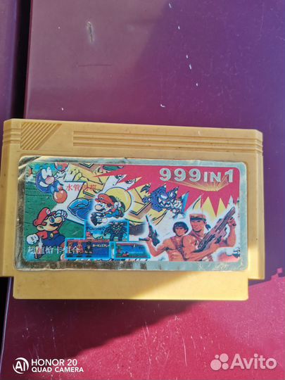 Картридж для dendy