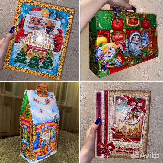 Новогодние коробки для конфет (сладкий подарок)