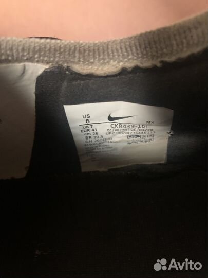 Nike phantom original