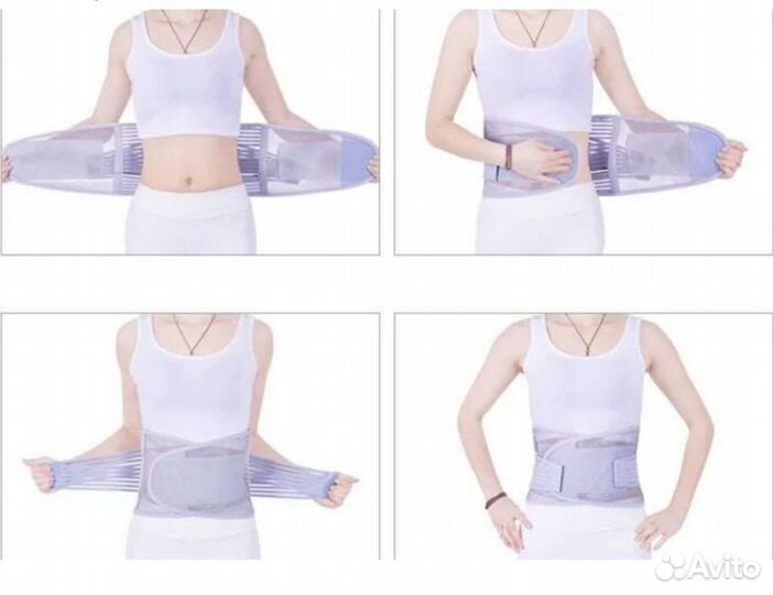 Корсет ортопедический поясничный