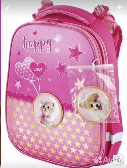 Рюкзак школьный ранец ортопедический