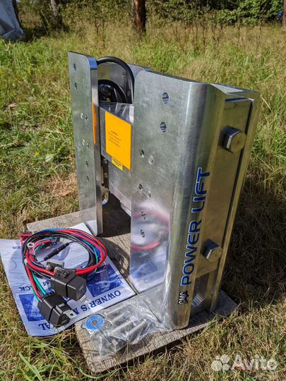 Гидролифт вертикальный до 450 л.с. CMC (С.Ш.А.)