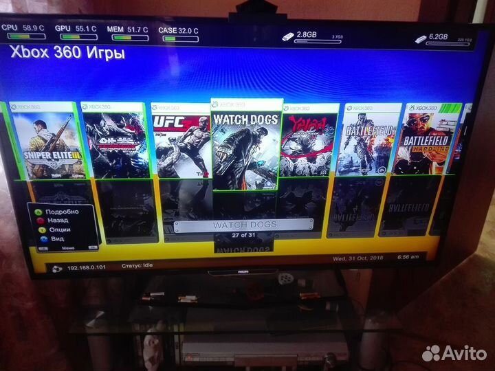 Xbox360 прошитый обмен