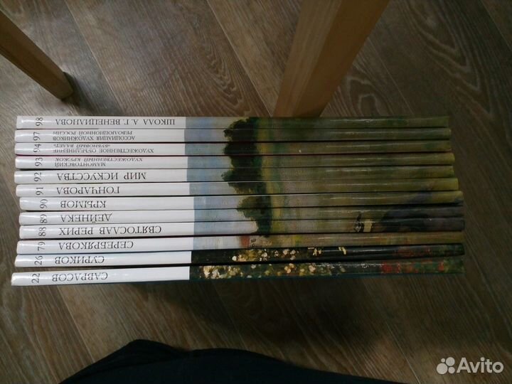 Художественные альбомы