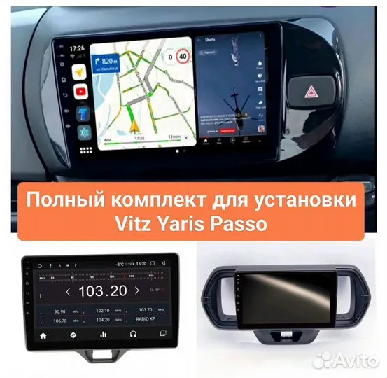 Магнитола android 2/32 Toyota Passo Vitz Yaris