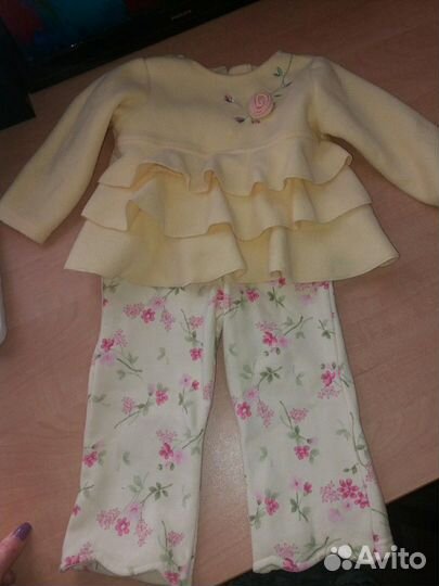 Костюм двойка