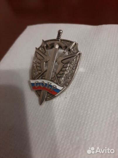 Знак на берет собр