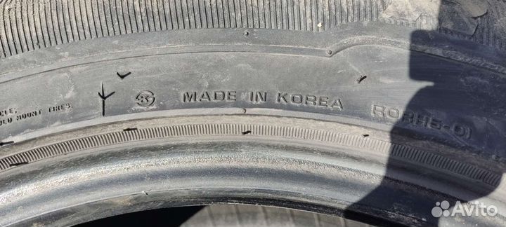 Nexen Roadian HTX RH5 225/60 R17