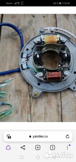 Катушки зажигания