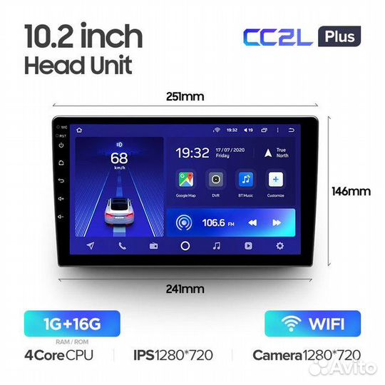 Магнитола Teyes CC2L+ на любой автомобиль в Миассе