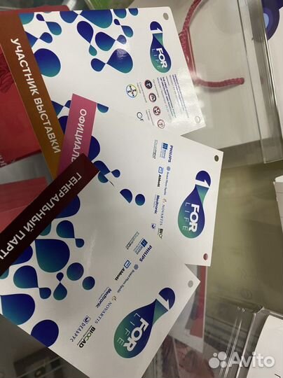 Типография офсетной печати