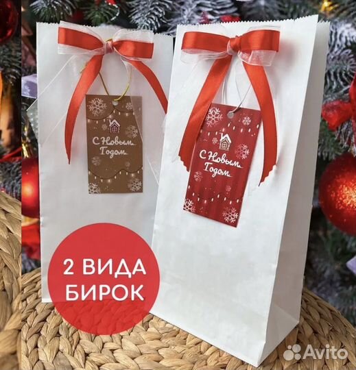 Елочные игрушки ручной работы подарок