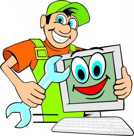 Ремонт компьютеров на дому