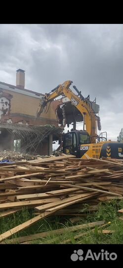 Демонтаж домов