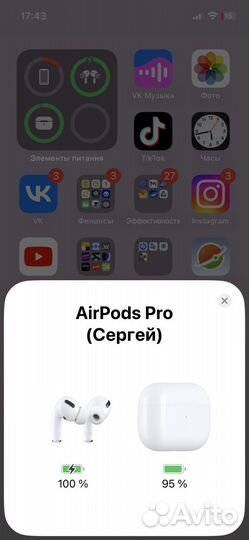 Наушники apple airpods pro