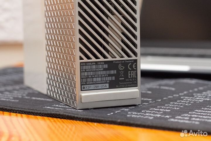 Сетевое хранилище Western Digital My Cloud Home