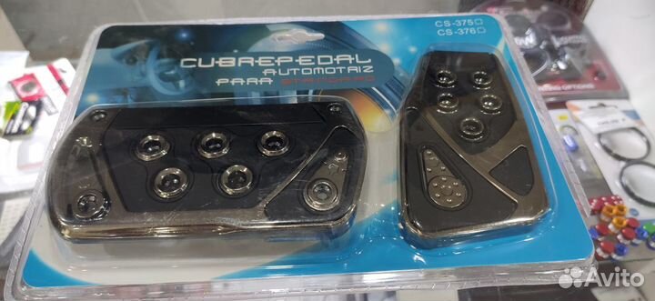 Накладки на педали для акп