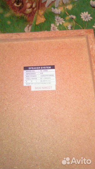 Музыкальный центр LG FFH-5765 AX