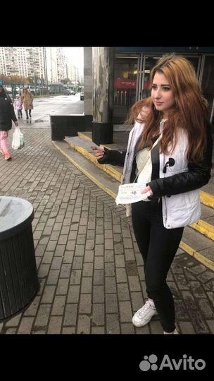 Промоутеры раздача листовок