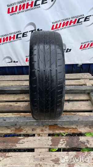 Matador MP 47 Hectorra 3 195/55 R16