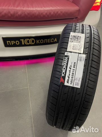 Yokohama Bluearth ES32 185/65 R15 88H