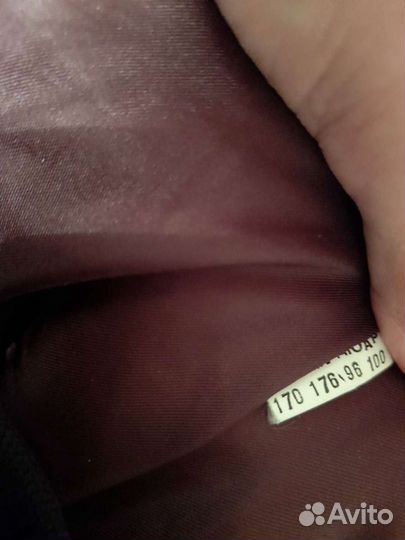 Спецодежда зимняя