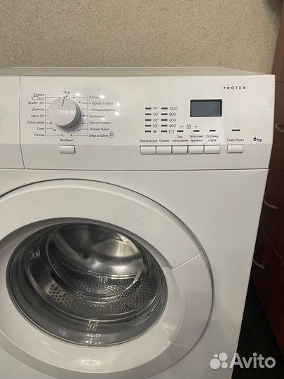 Стиральная машина бу