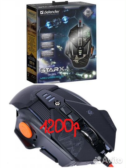 Мышь компьютерная