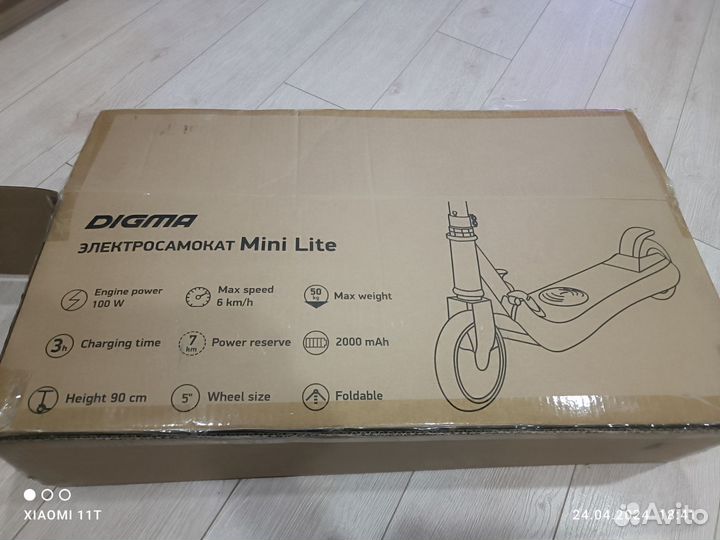 Электросамокат digma mini lite