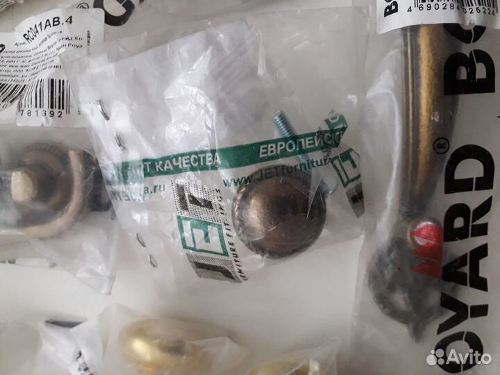 Мебельные ручки