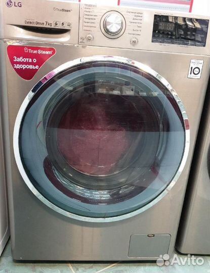 Стиральная машина LG, Самсунг и др