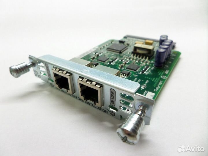 Модуль Cisco VIC2-2FXS (73-7951-03) C ндс