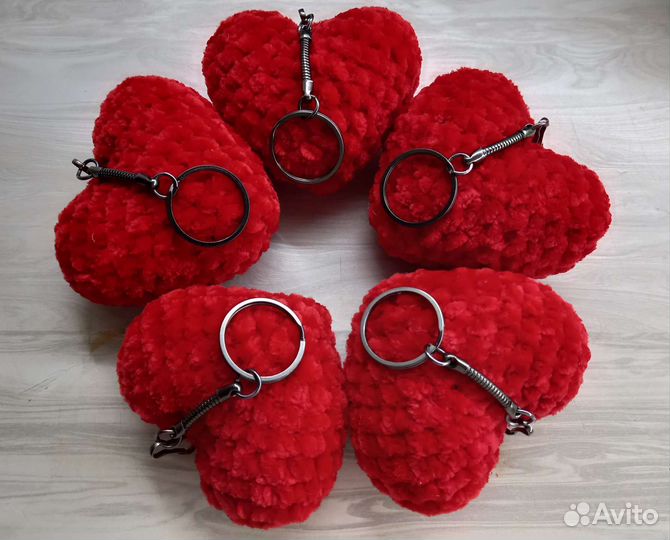 Брелок сердце