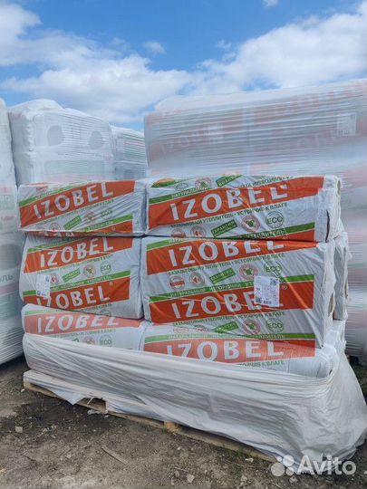 Утеплитель Izobel 50 мм