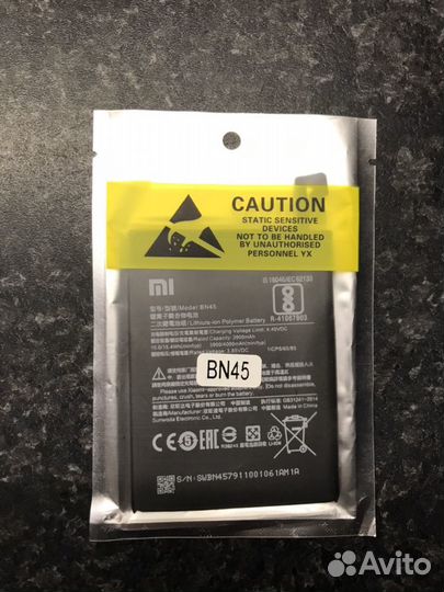 Аккумуляторы для Xiaomi